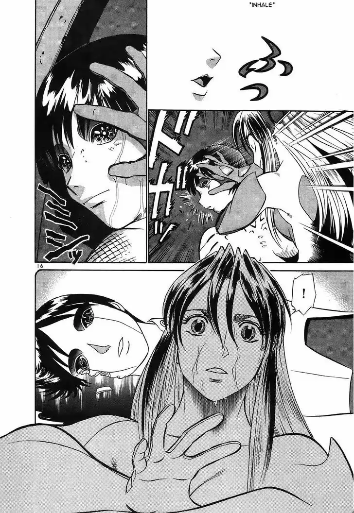 Birdy the Mighty II 118