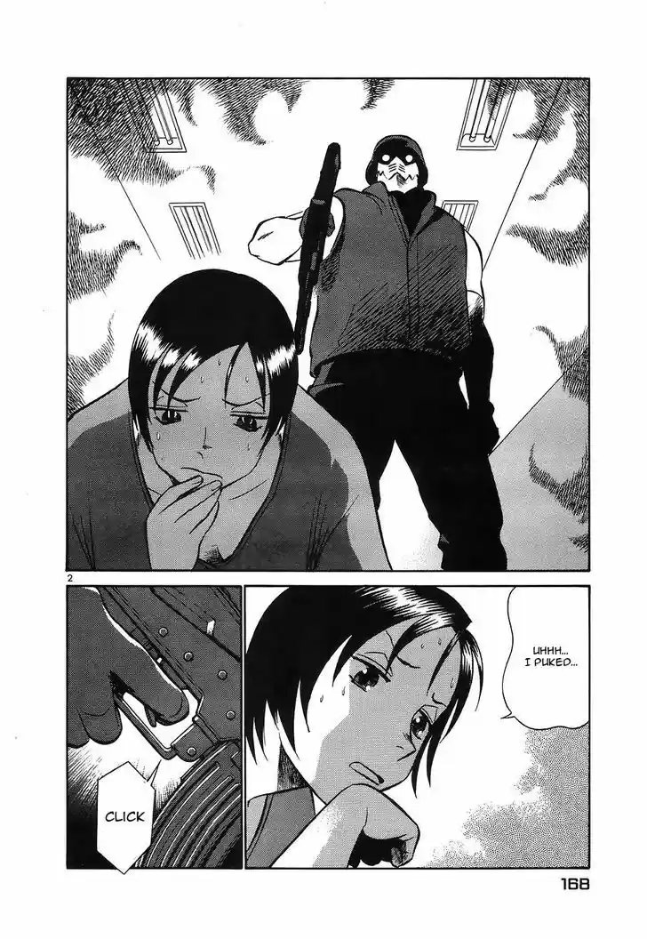 Birdy the Mighty II 119