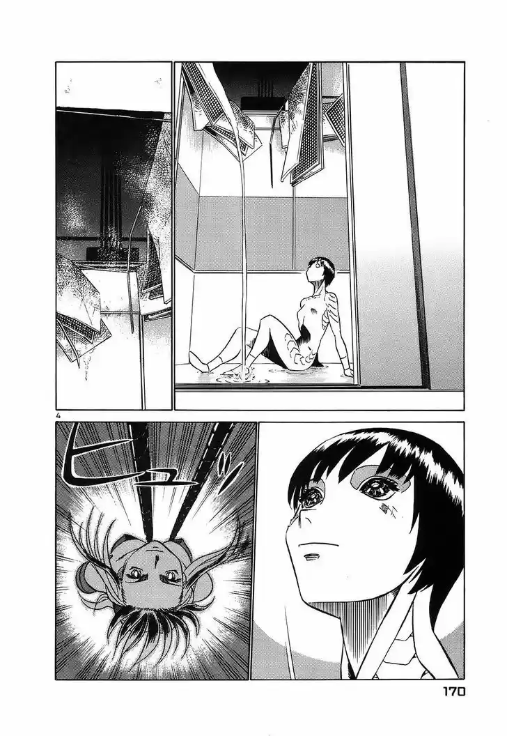 Birdy the Mighty II 119