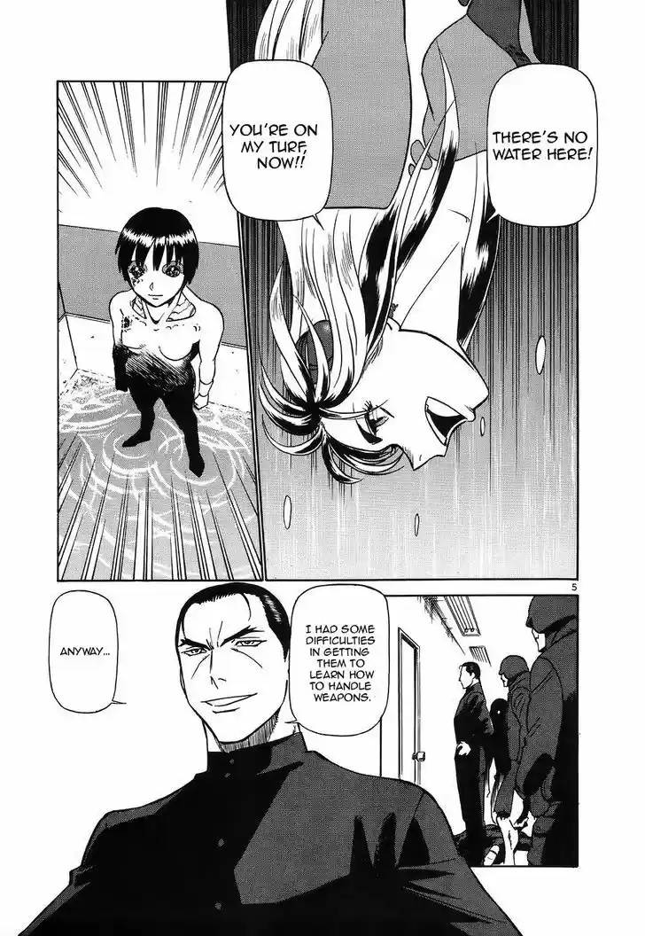 Birdy the Mighty II 119