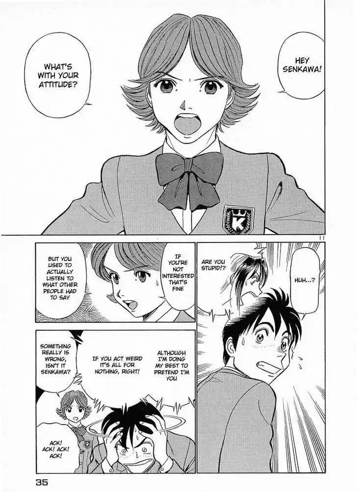 Birdy the Mighty II 12