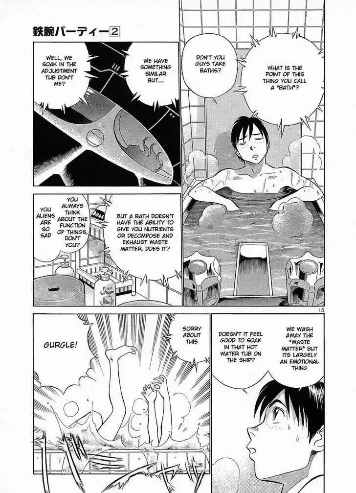 Birdy the Mighty II 12