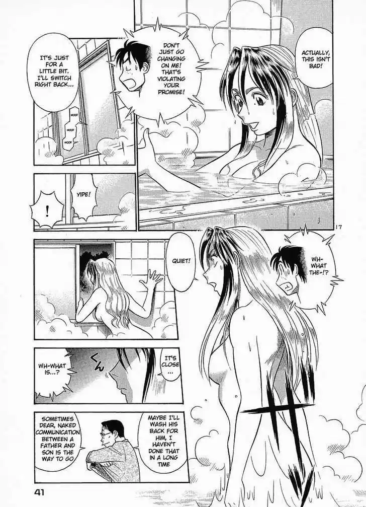 Birdy the Mighty II 12