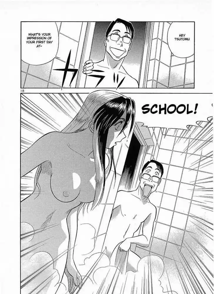 Birdy the Mighty II 12