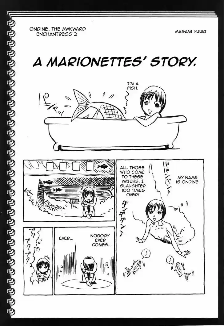 Birdy the Mighty II 120.5