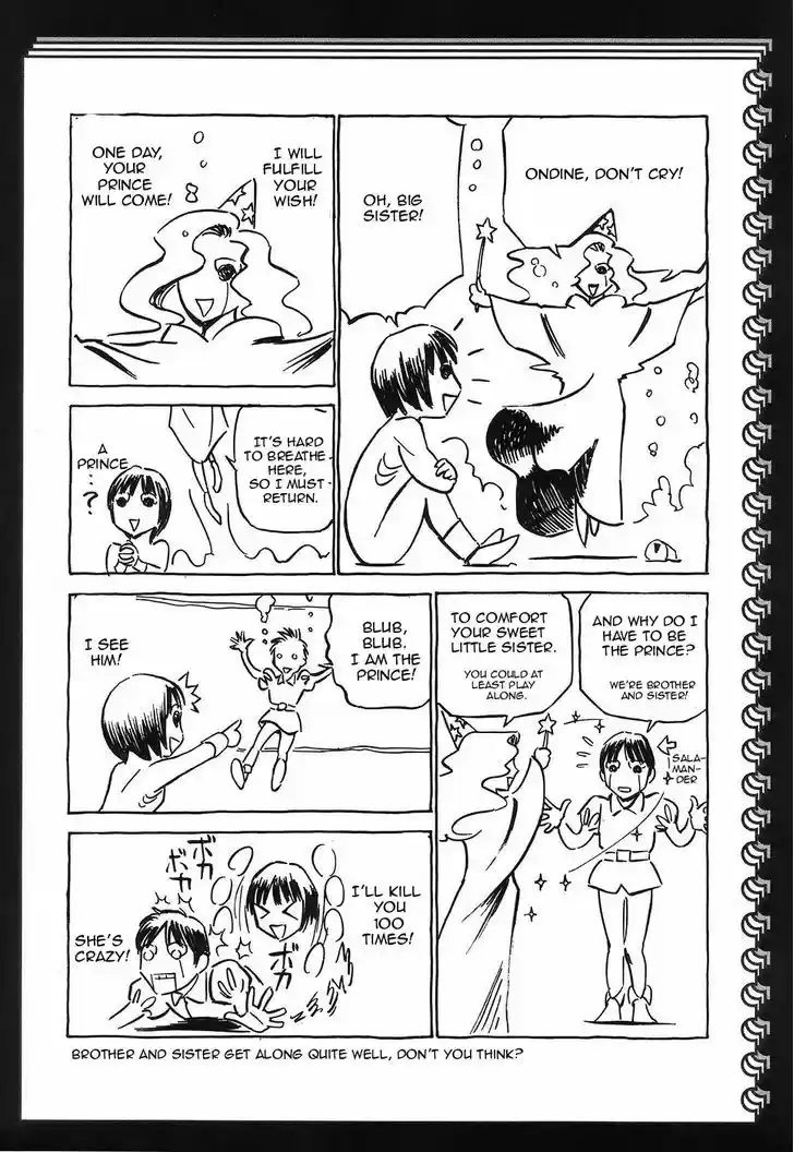 Birdy the Mighty II 120.5