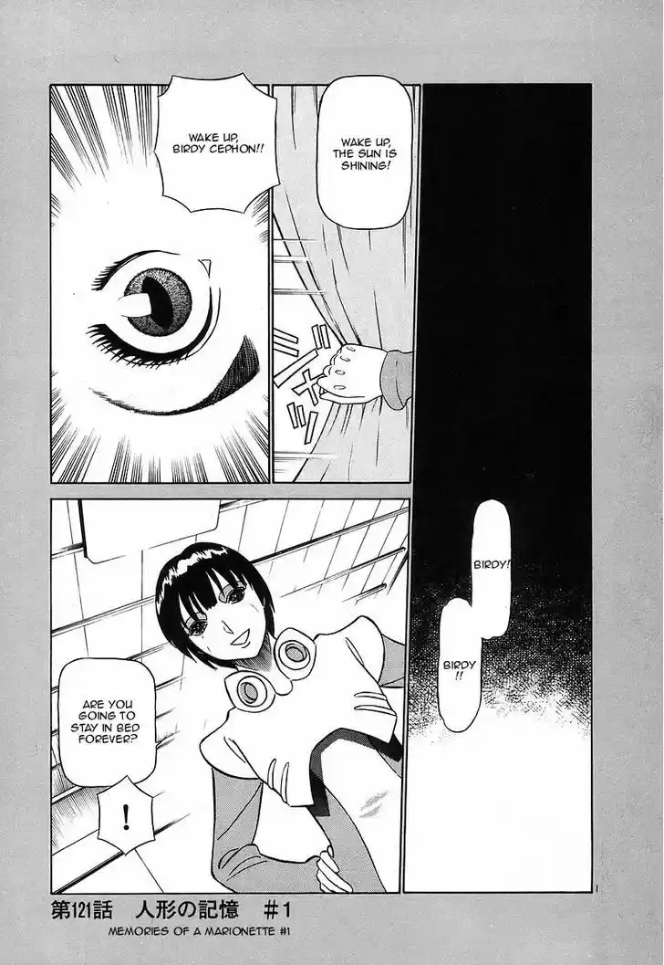 Birdy the Mighty II 121