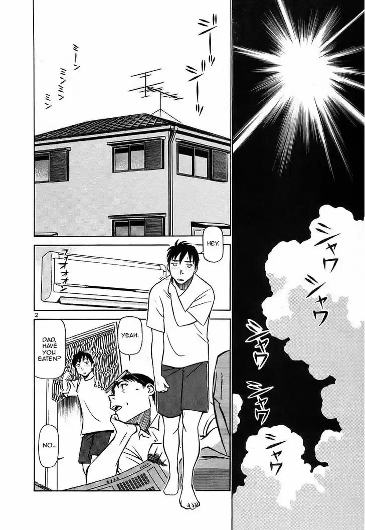 Birdy the Mighty II 122