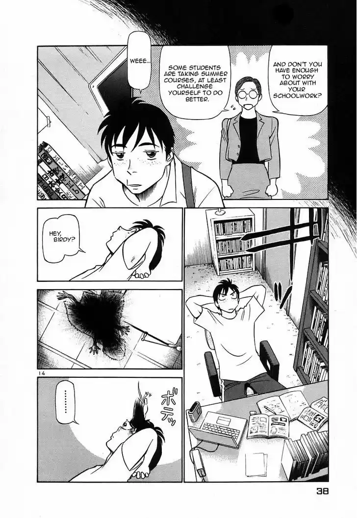 Birdy the Mighty II 122