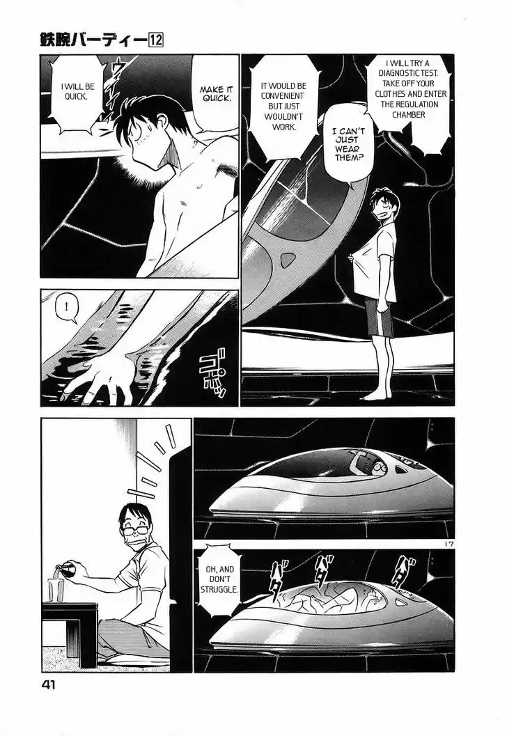 Birdy the Mighty II 122