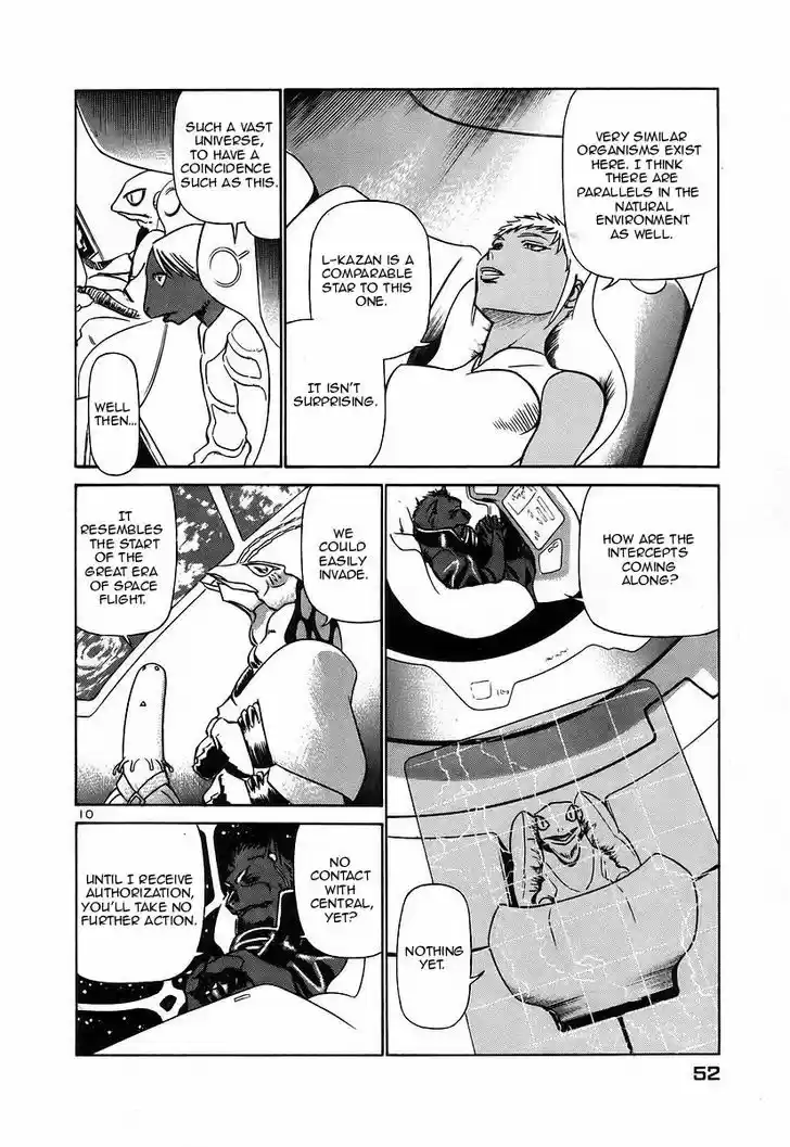 Birdy the Mighty II 123