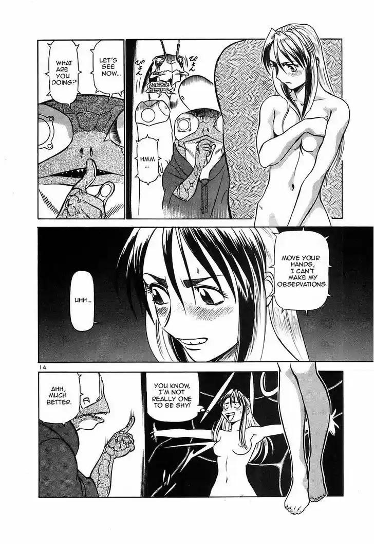 Birdy the Mighty II 123