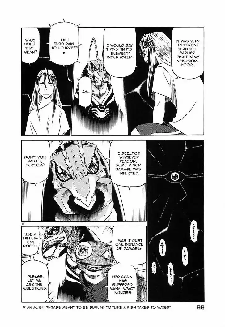 Birdy the Mighty II 124