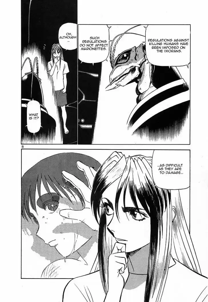 Birdy the Mighty II 124