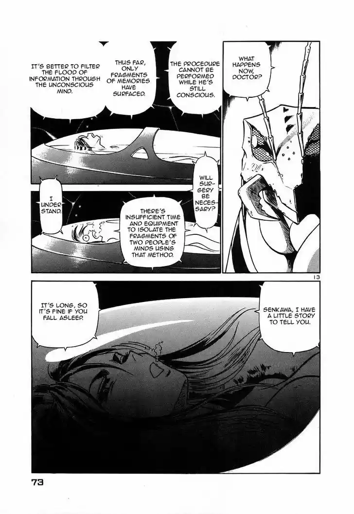 Birdy the Mighty II 124