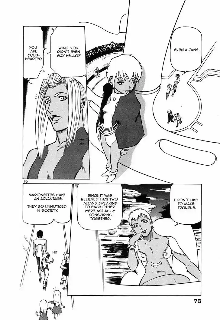 Birdy the Mighty II 124