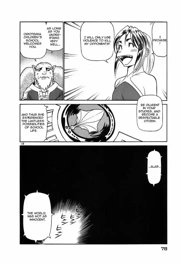 Birdy the Mighty II 124