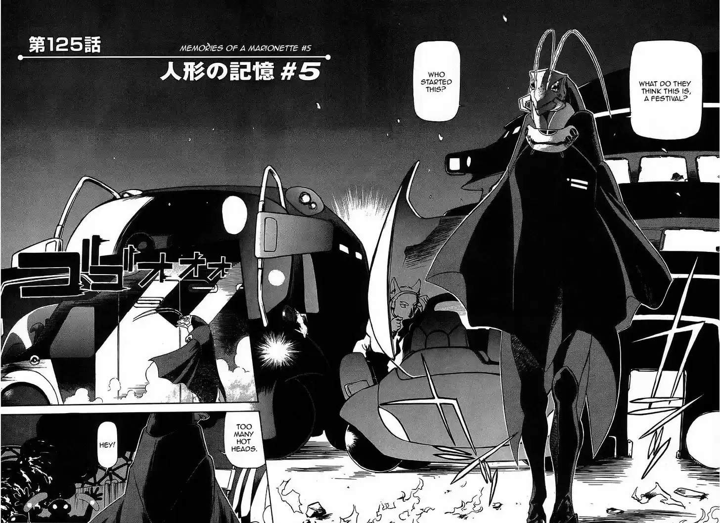 Birdy the Mighty II 125