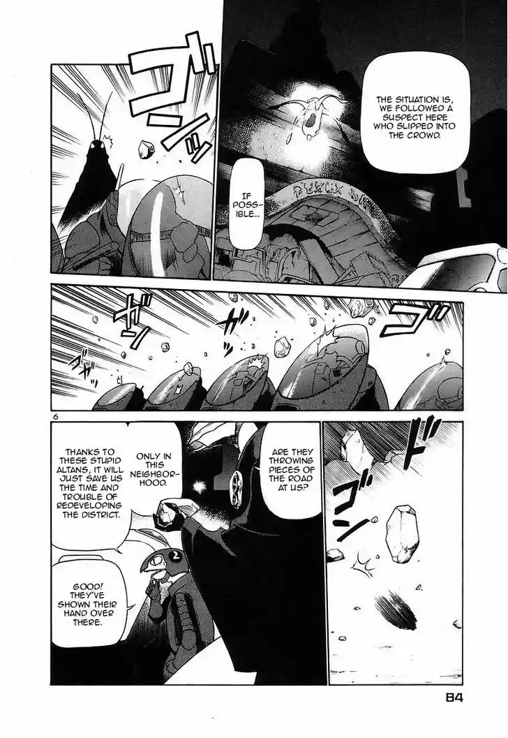 Birdy the Mighty II 125