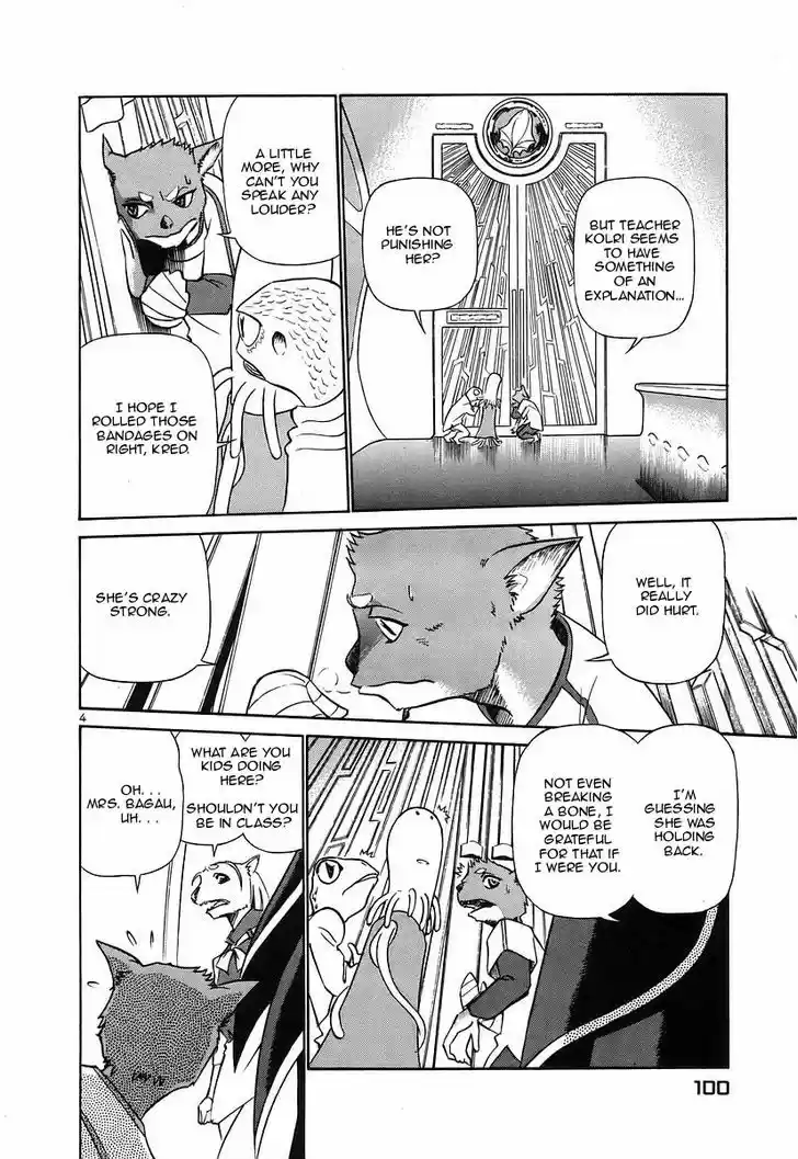 Birdy the Mighty II 126