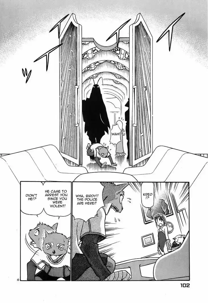 Birdy the Mighty II 126