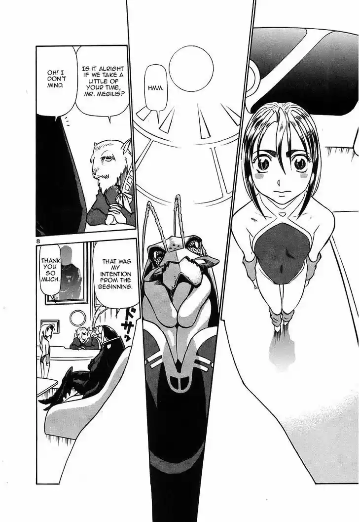 Birdy the Mighty II 126