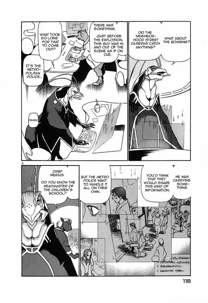 Birdy the Mighty II 127