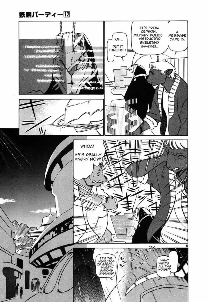 Birdy the Mighty II 127