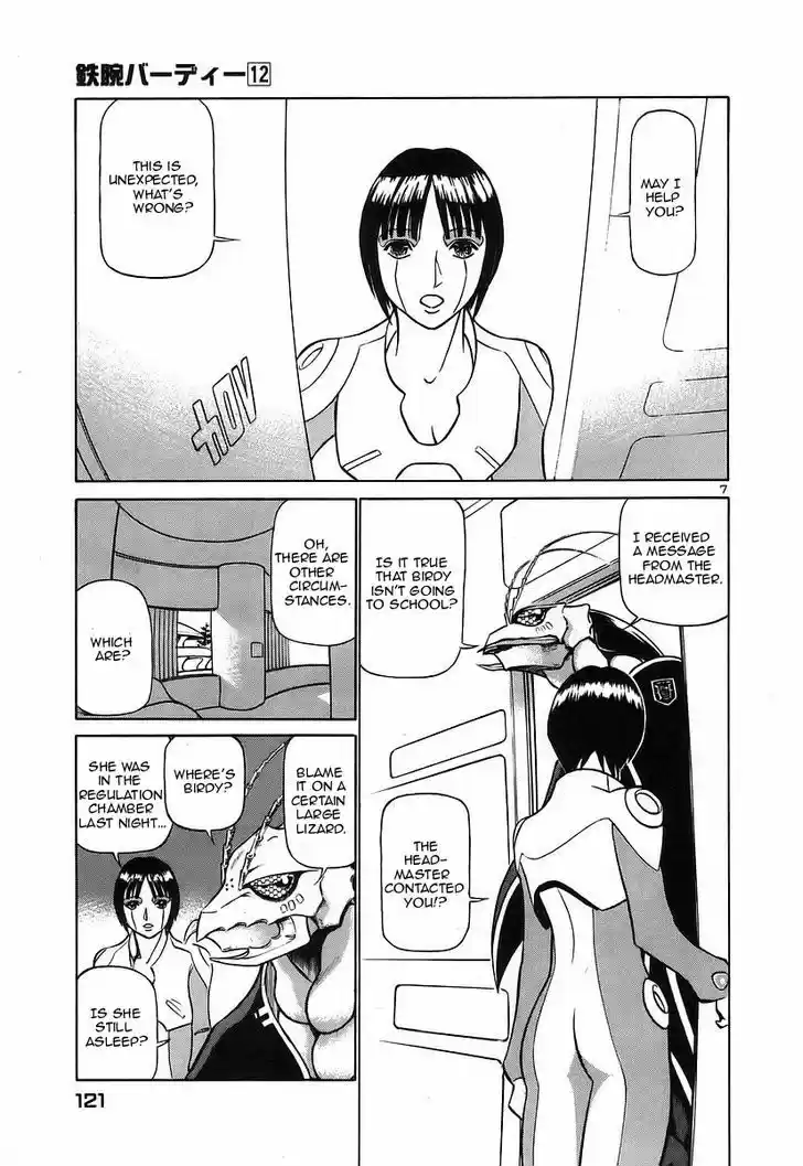 Birdy the Mighty II 127