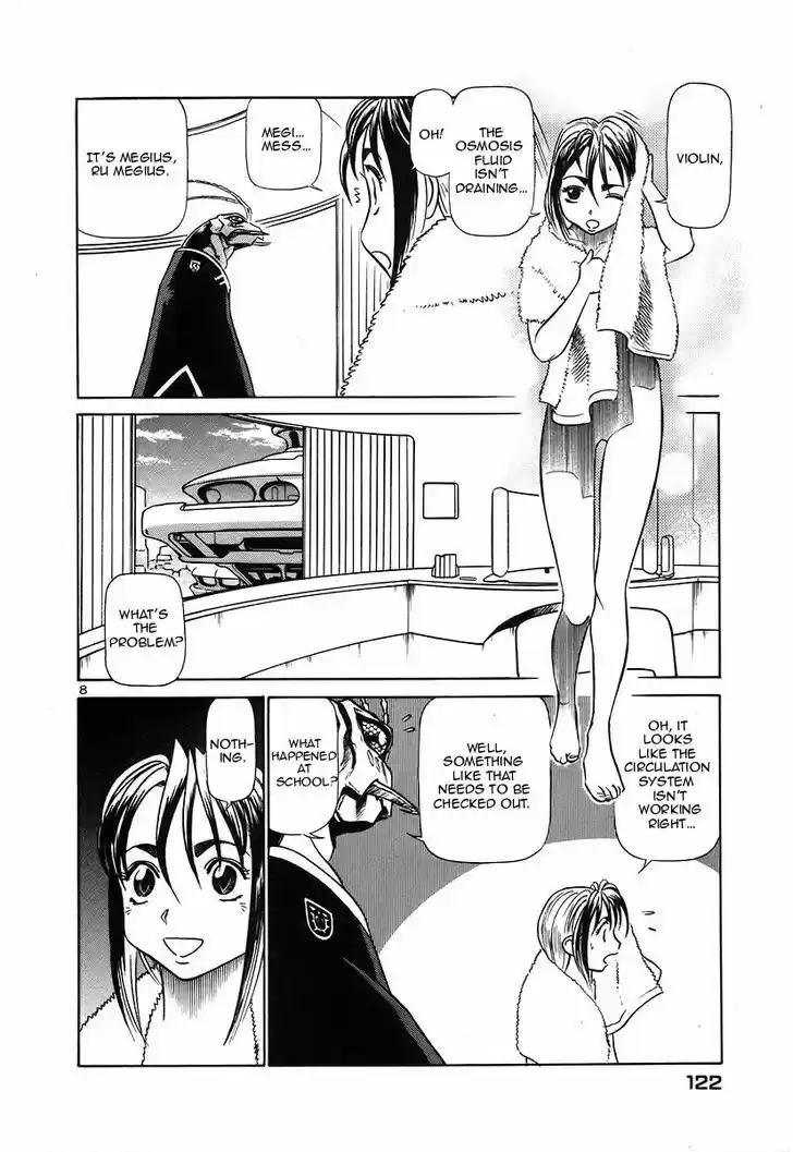 Birdy the Mighty II 127