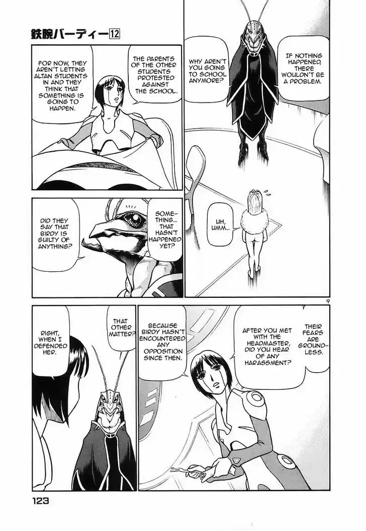 Birdy the Mighty II 127