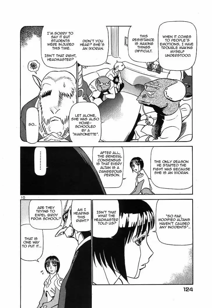 Birdy the Mighty II 127