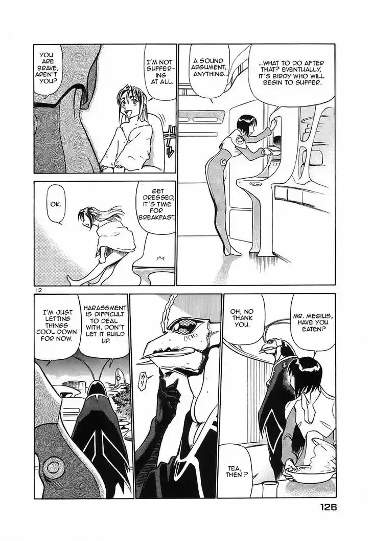 Birdy the Mighty II 127