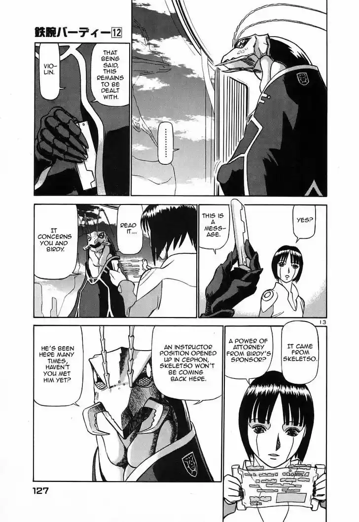 Birdy the Mighty II 127