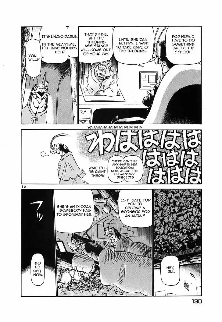 Birdy the Mighty II 127