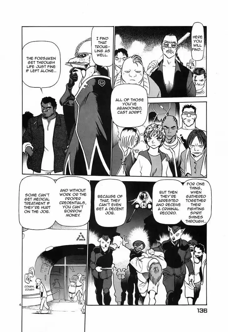 Birdy the Mighty II 128