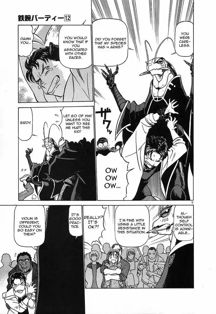 Birdy the Mighty II 128