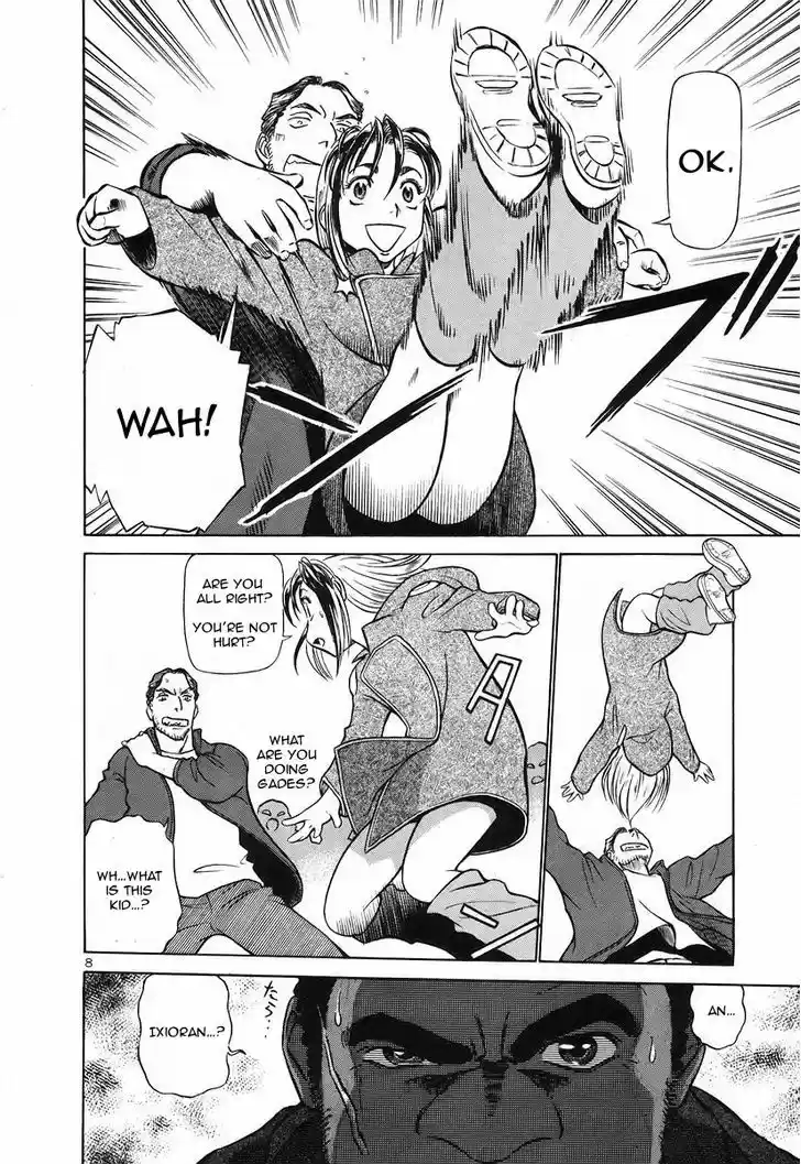 Birdy the Mighty II 128