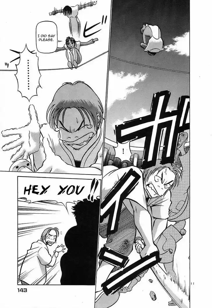 Birdy the Mighty II 128