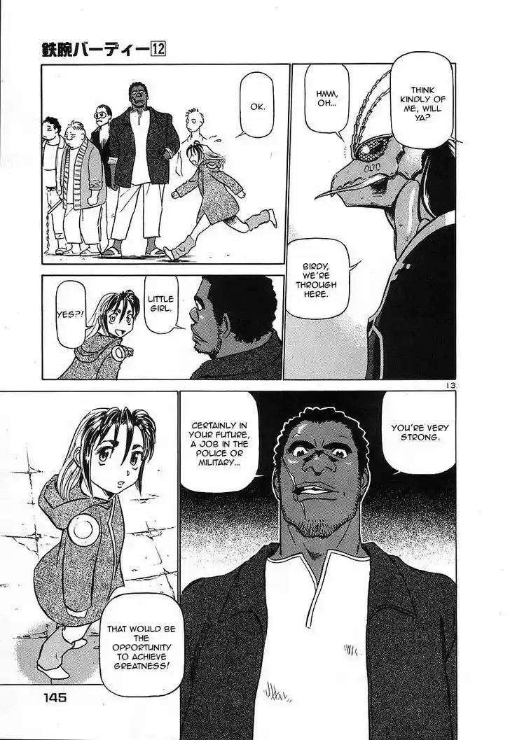 Birdy the Mighty II 128