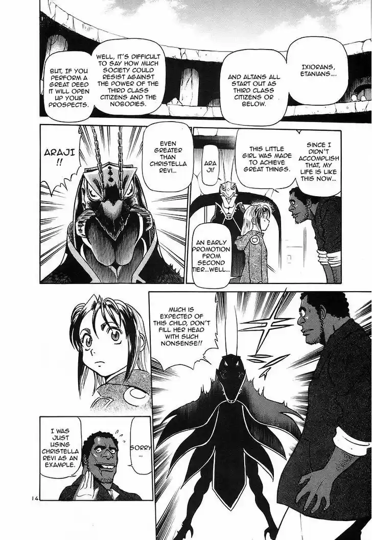 Birdy the Mighty II 128