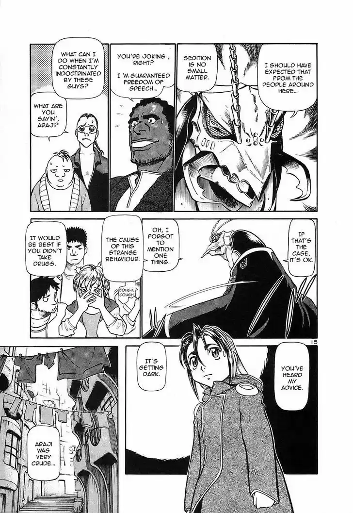 Birdy the Mighty II 128