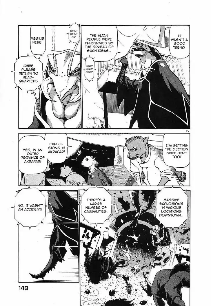 Birdy the Mighty II 128