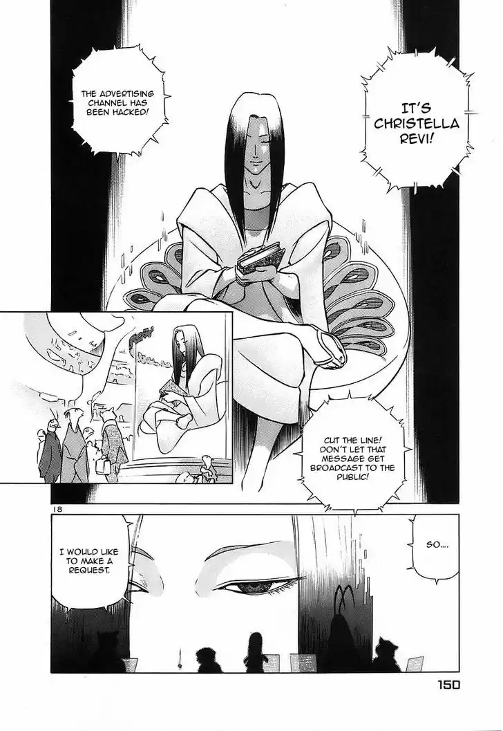 Birdy the Mighty II 128