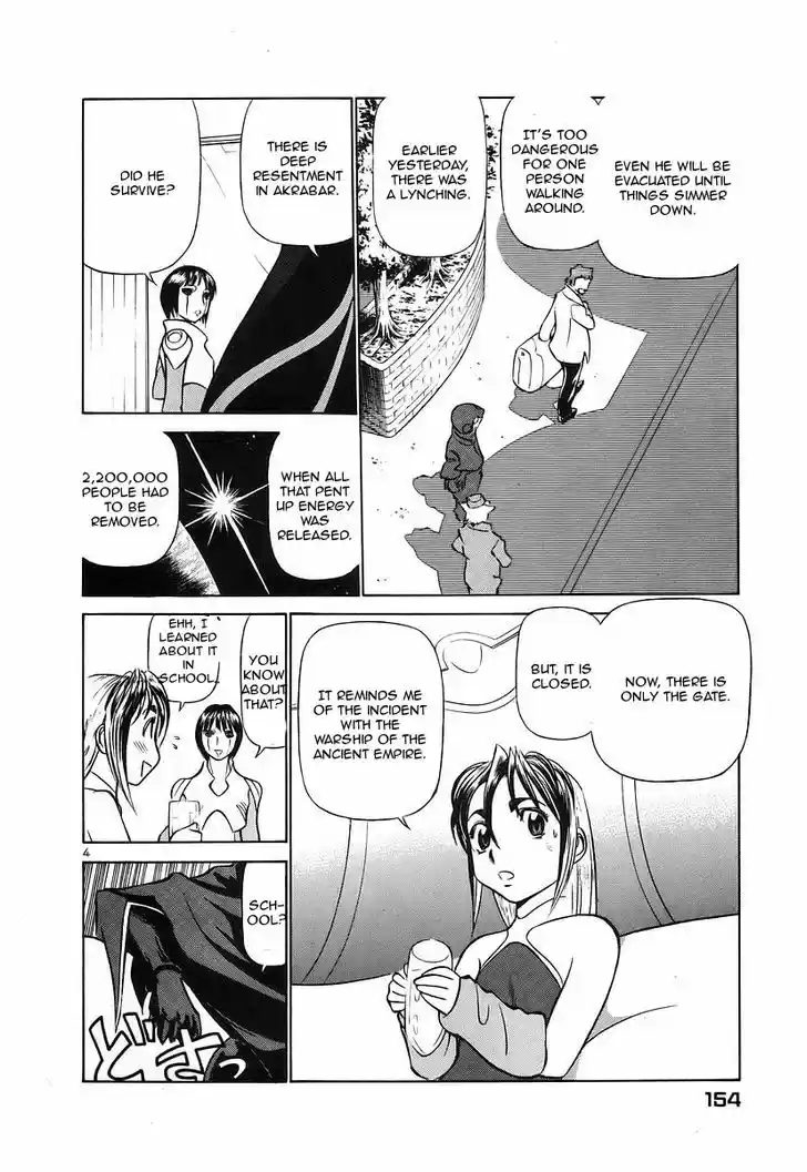 Birdy the Mighty II 129