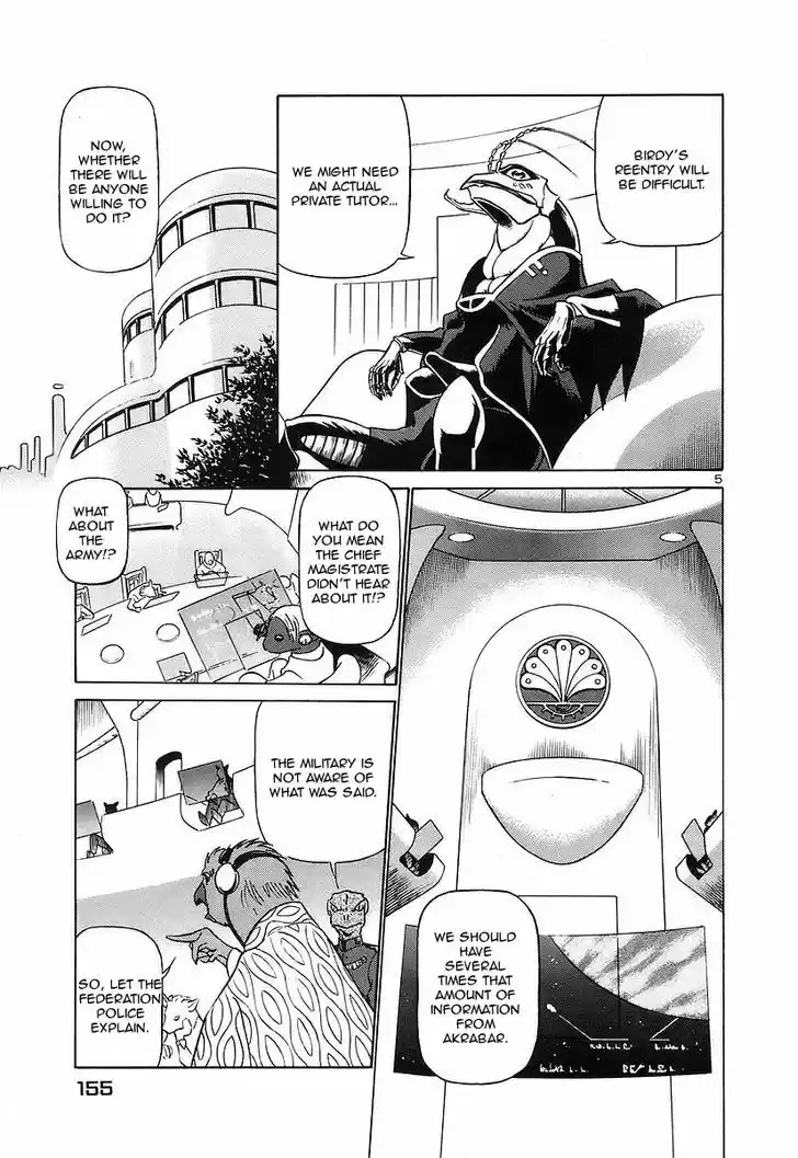 Birdy the Mighty II 129