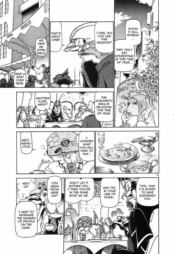 Birdy the Mighty II 129