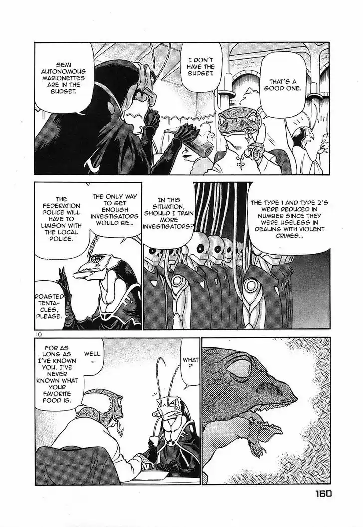 Birdy the Mighty II 129