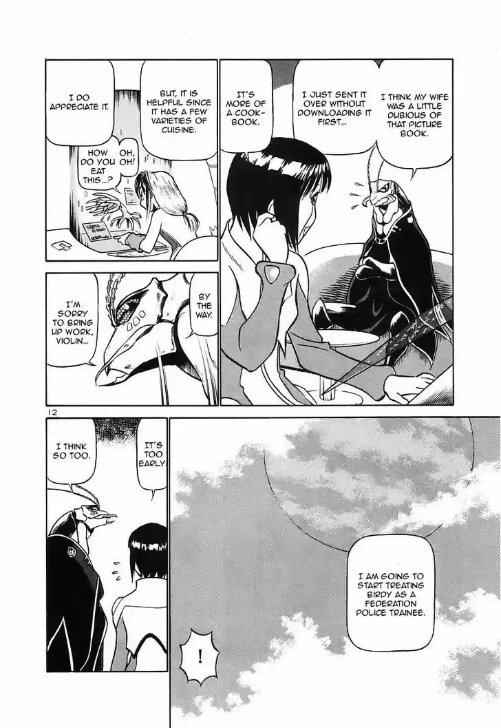 Birdy the Mighty II 129