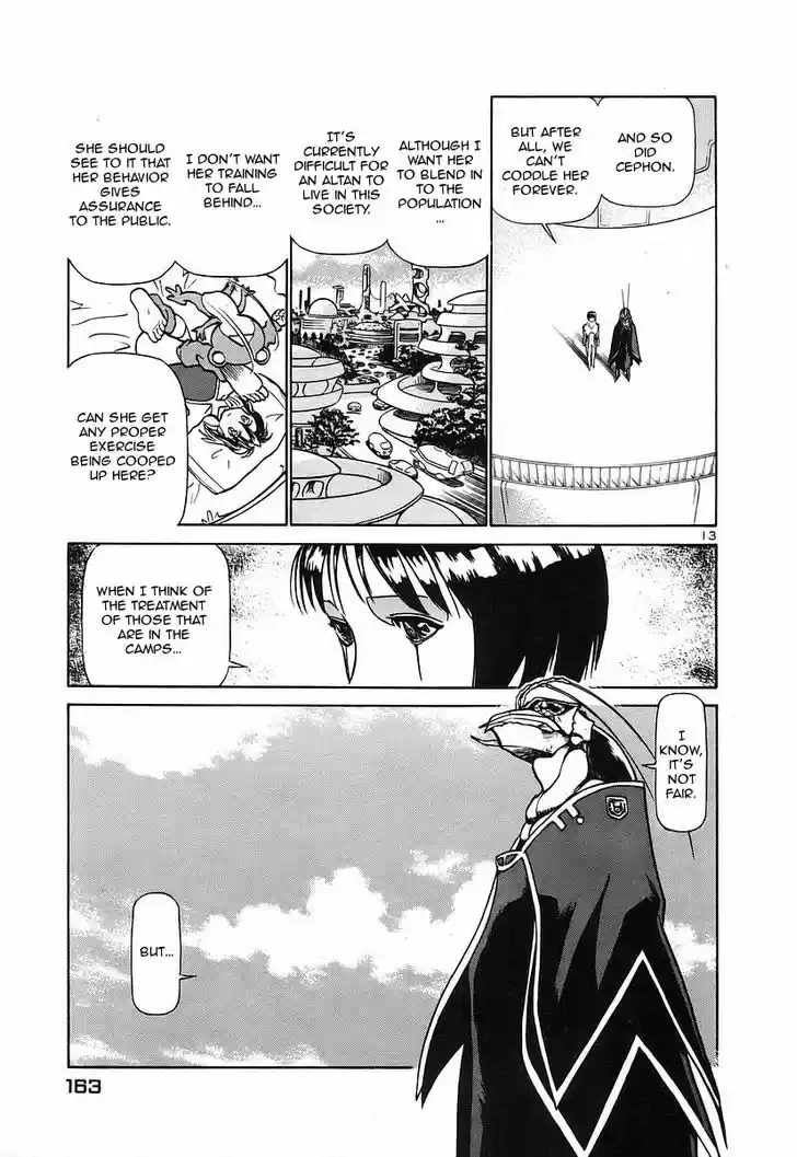 Birdy the Mighty II 129